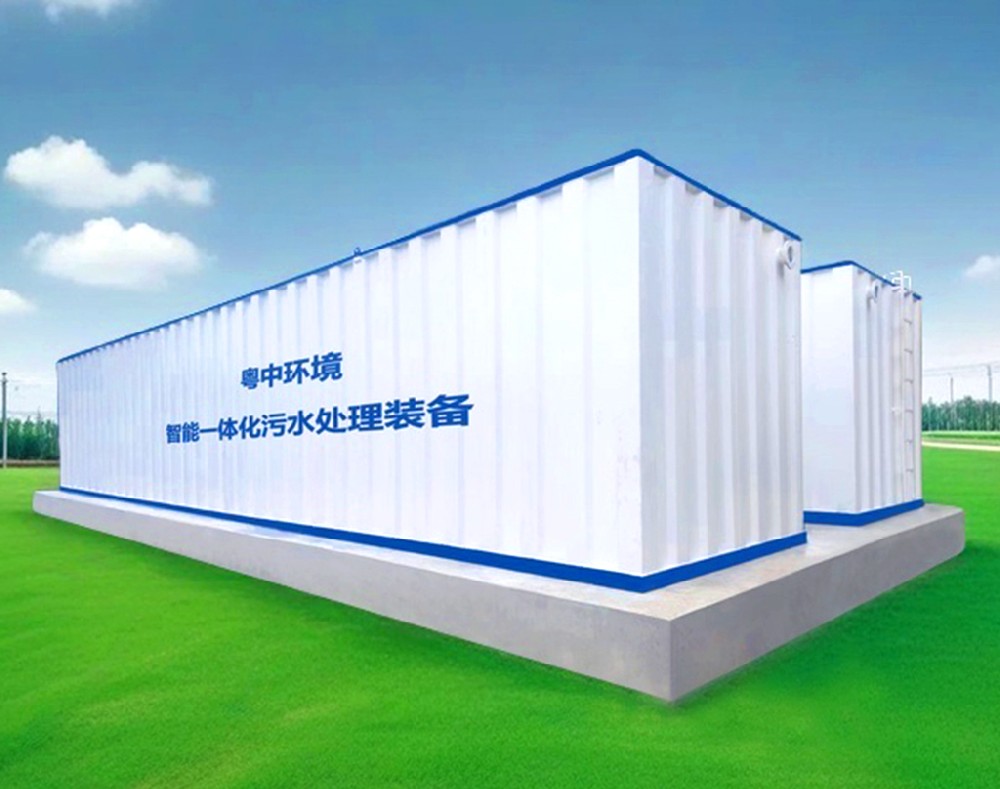 農村污水處理設備廠家環保生活污水方形水箱一體化污水處理設備雨水收集